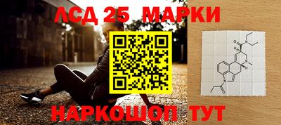 2c-b Будённовск