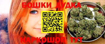 прущий лед Бузулук