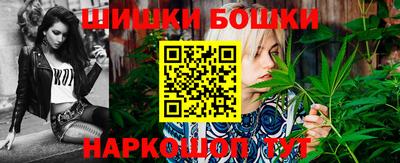 а пвп мука Бугуруслан