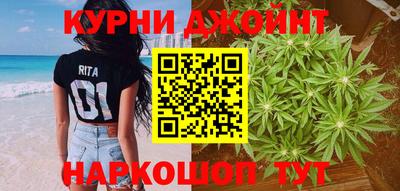 прущий лед Бузулук