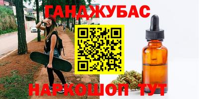 прущий лед Бузулук