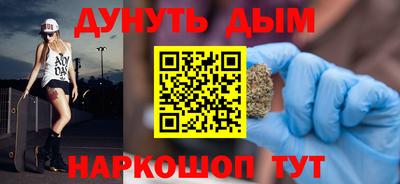 прущий лед Бузулук