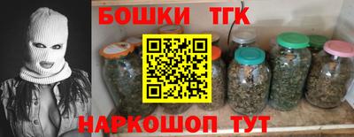а пвп мука Бугуруслан