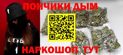 прущий лед Бузулук