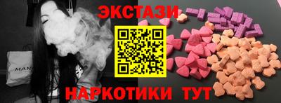 а пвп мука Бугуруслан
