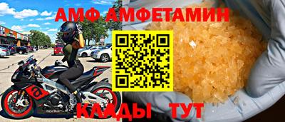 а пвп мука Бугуруслан