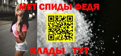 а пвп мука Бугуруслан