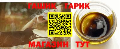 а пвп мука Бугуруслан