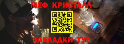 2c-b Будённовск